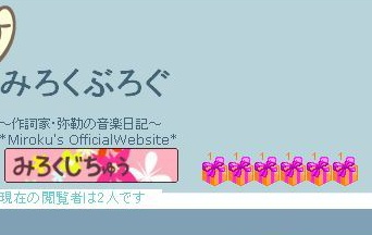 11万