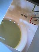 dbd9741f.jpg