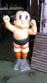 メタボアトム