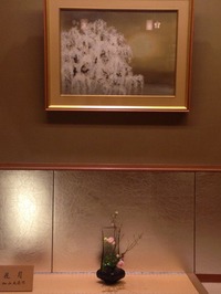 IMG_1100