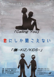 t02200311_0595084211132961207