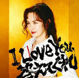 i love