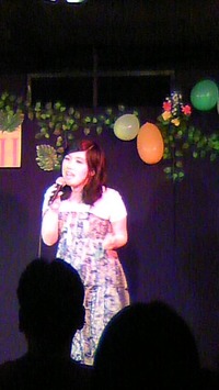 aki