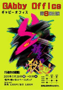 t02200311_0595084211306381158