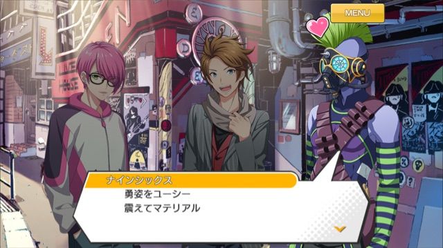 サブキャライベに共感する日々 詫び石ください