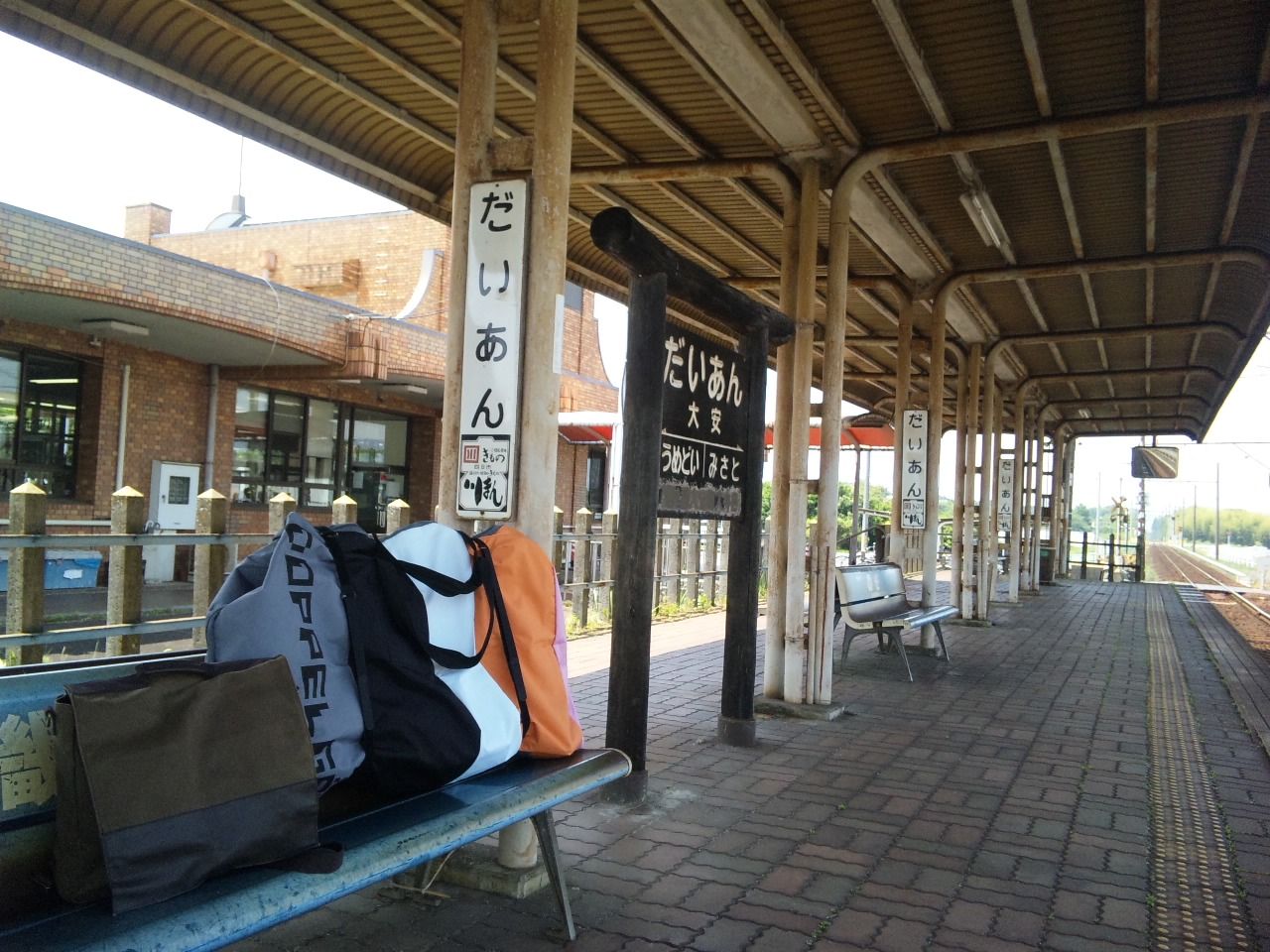 イメージ 2