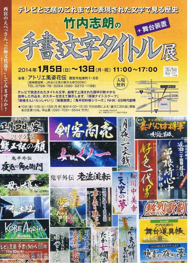 イメージ 1