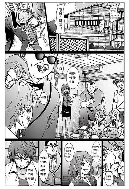 Psy漫画 美丽新世界漫画 偷窥漫画无删减 成人漫画在线 Psy漫画 美丽新世界漫画 偷窥漫画无删减 成人漫画在线