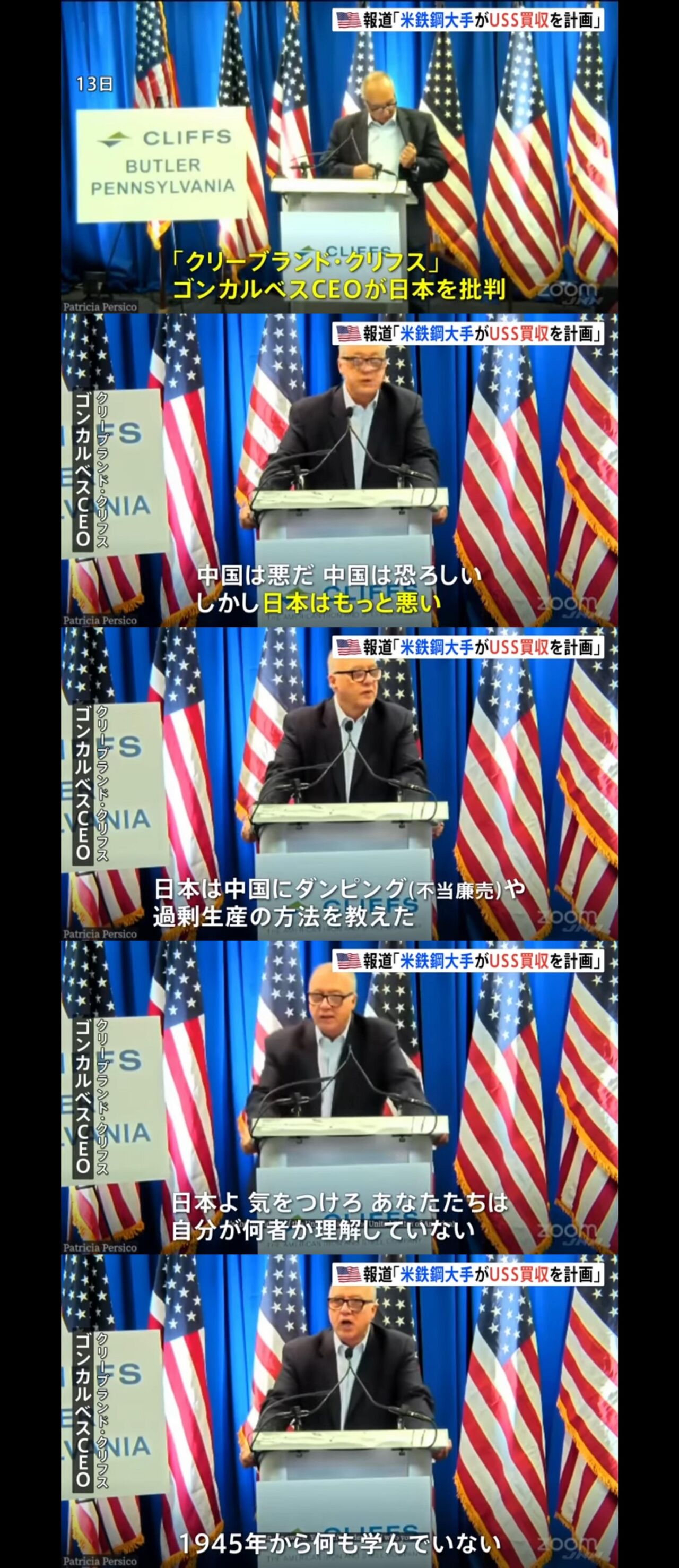 https://livedoor.blogimg.jp/misopan_news/imgs/c/7/c74aa80d.jpg
