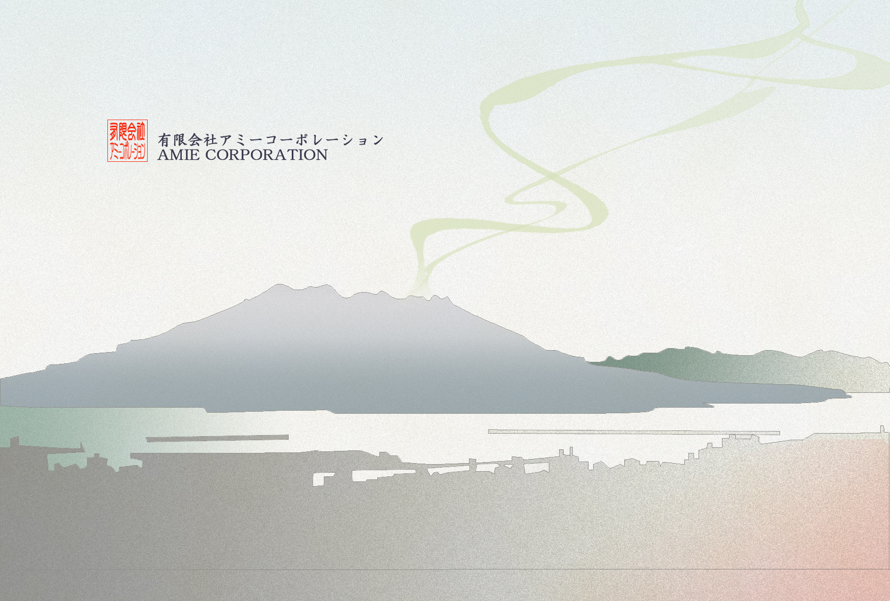 今回は桜島の絵を作成しました 鹿児島 写真 Kagoshima Photo Life