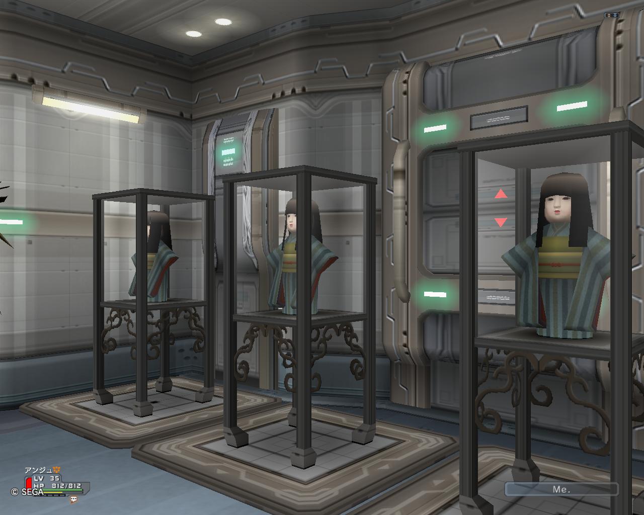 私の人形は良い人形 電子の海で 会いましょう