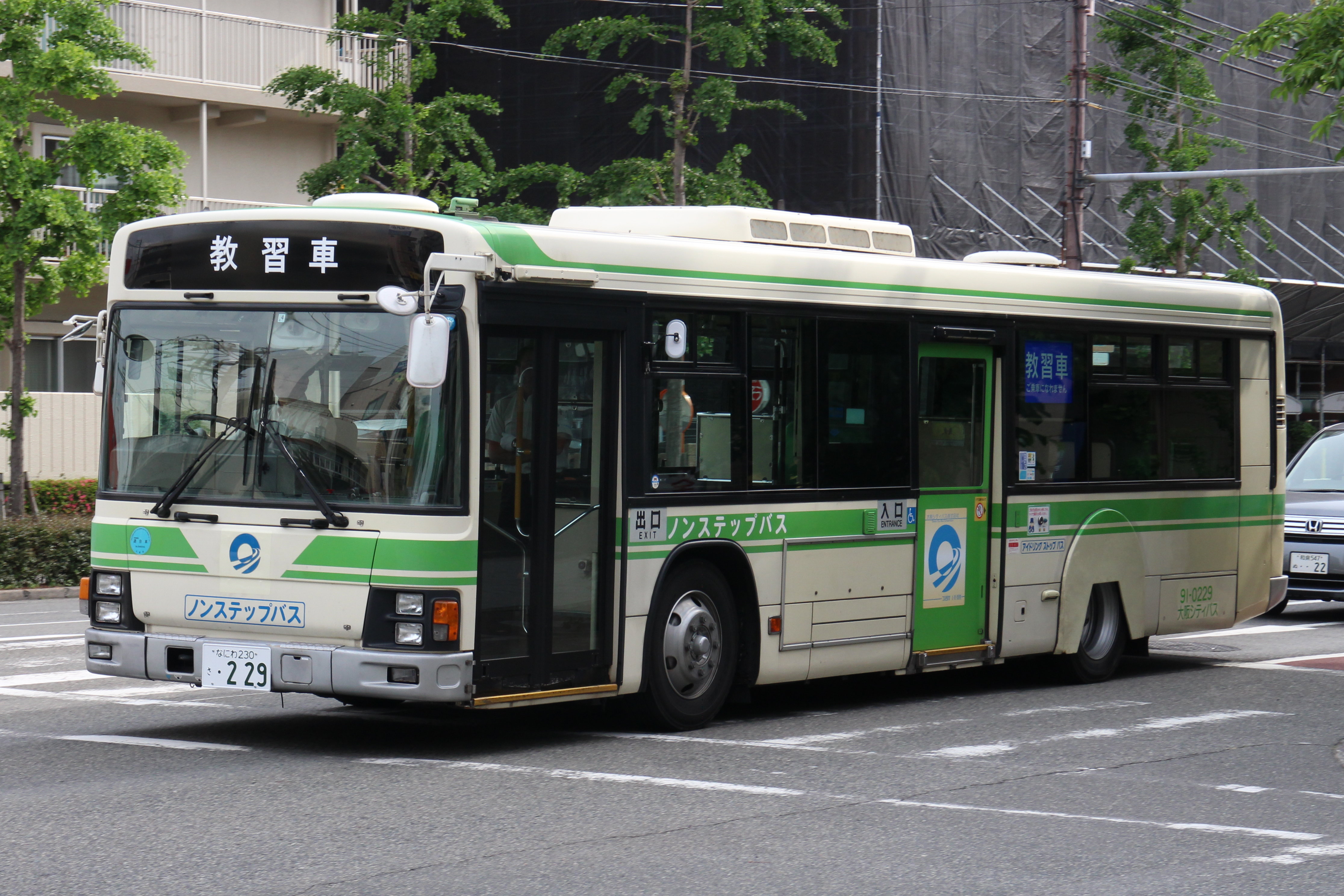 飽きたらやめるログライン大阪シティバス 91-0229コメント