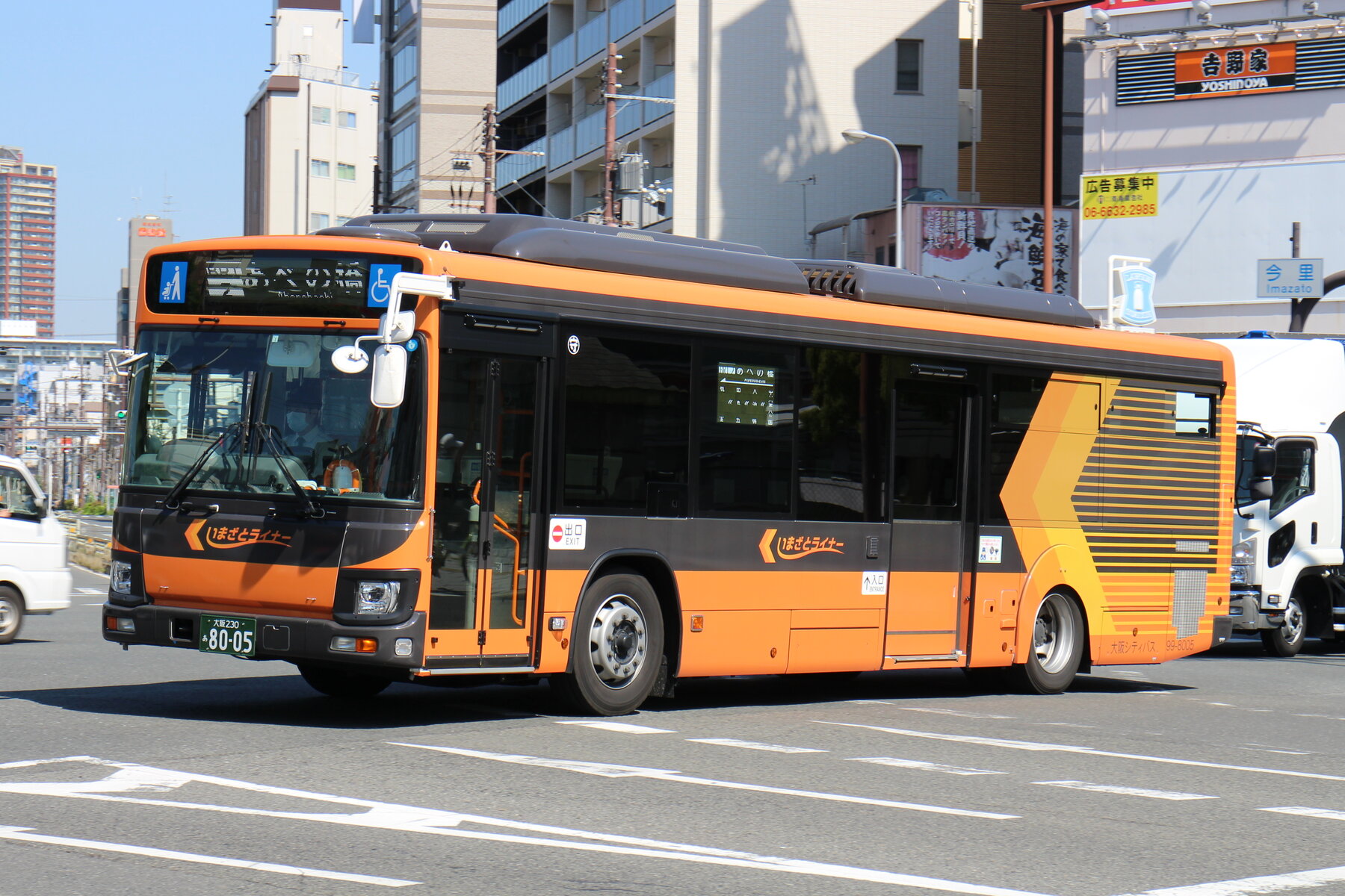 飽きたらやめるログライン大阪シティバス 99-8005コメント