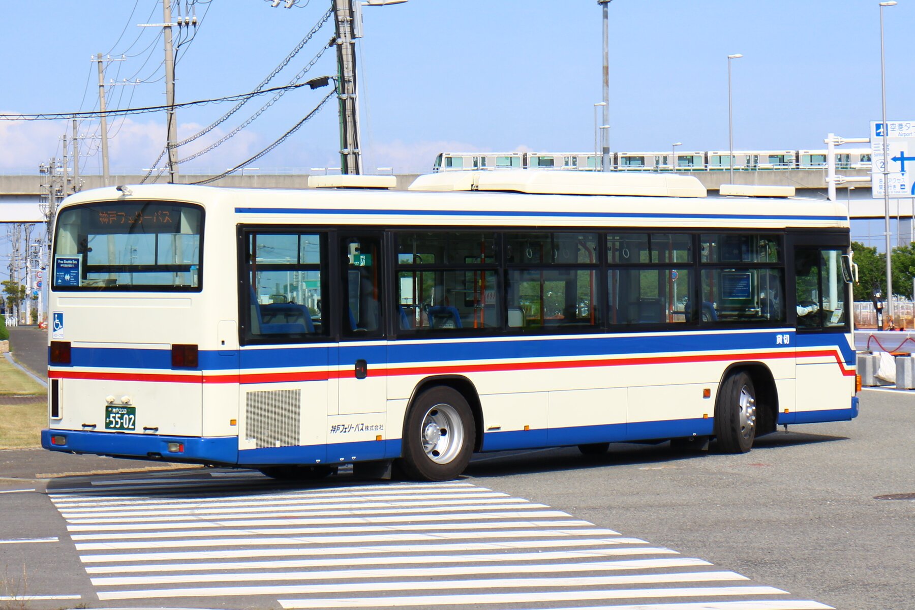 神戸フェリーバス 5502 飽きたらやめるログライン 神戸フェリーバス 5502 飽きたらやめるログライン