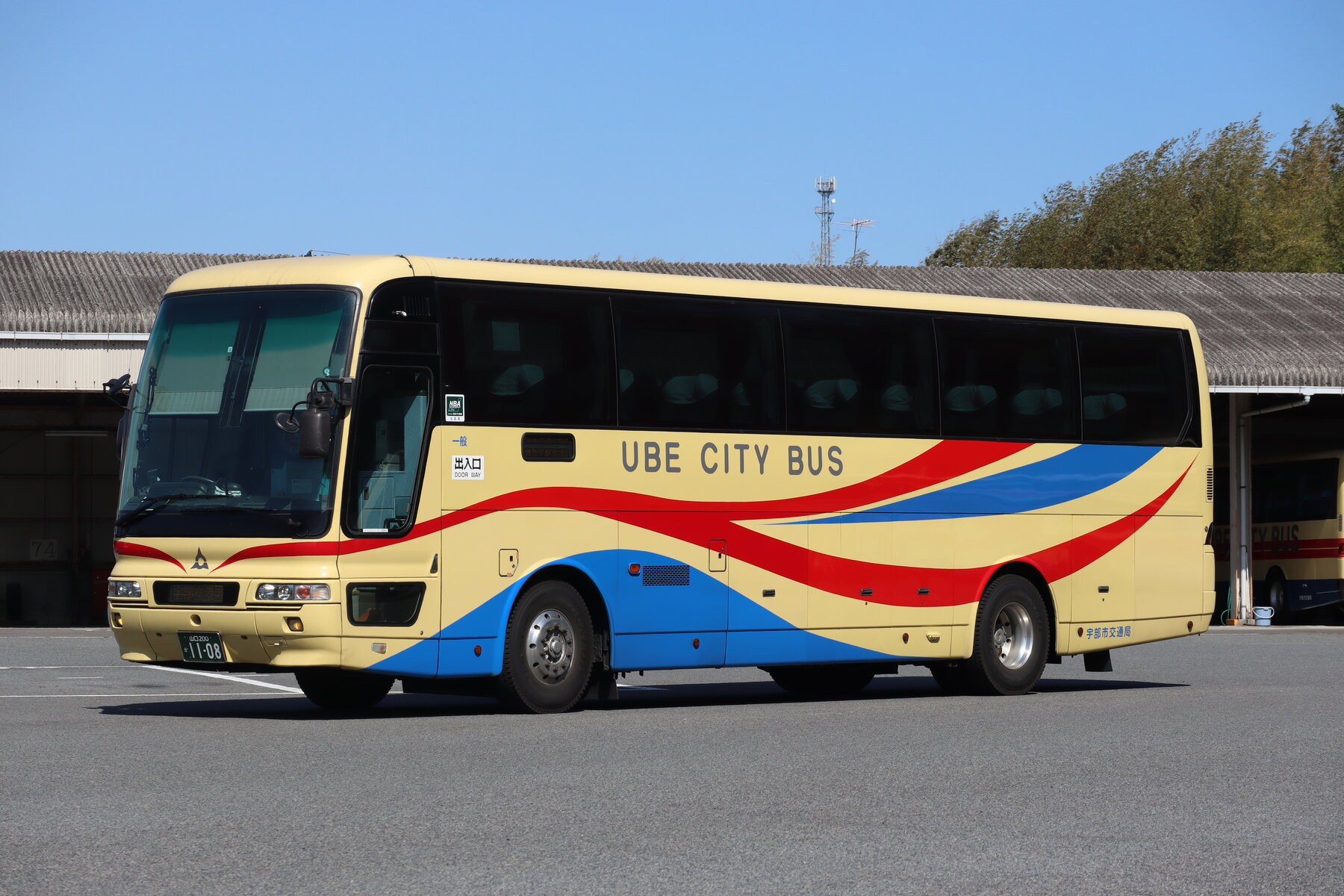 宇部市交通局 1108 飽きたらやめるログライン