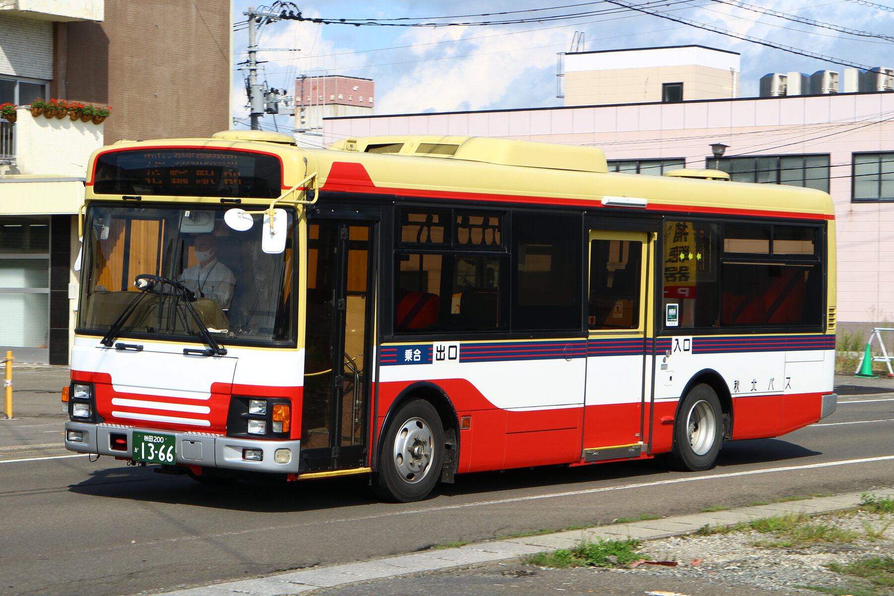 秋北バス 1366 飽きたらやめるログライン