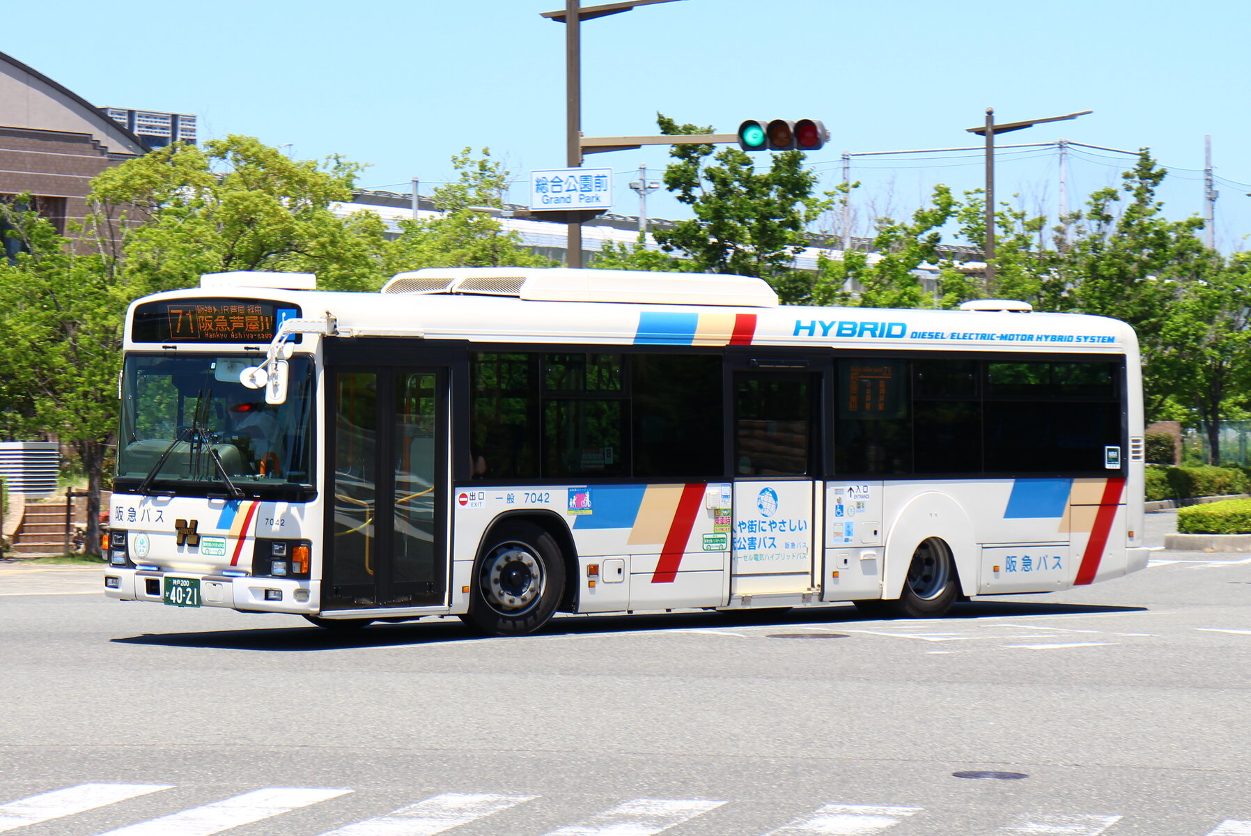 阪急バス 7042 飽きたらやめるログライン