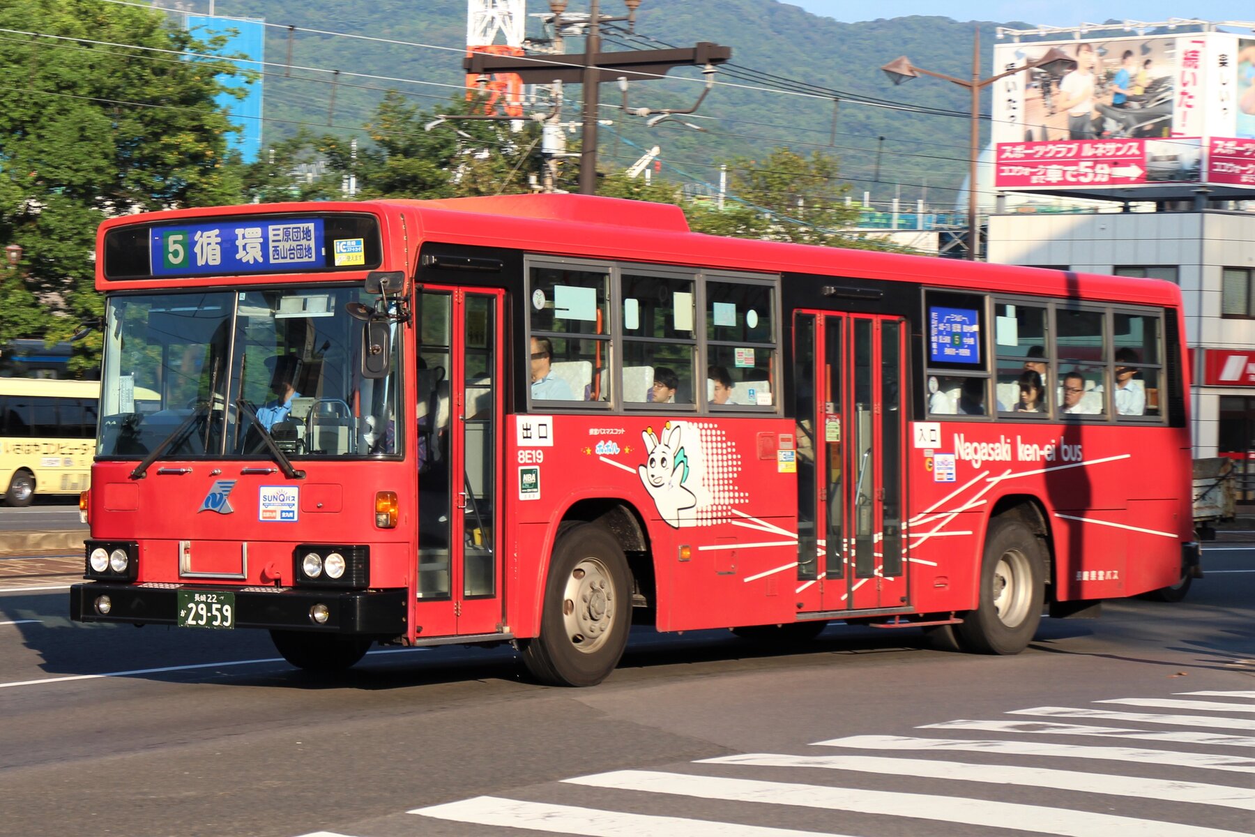 長崎県営バス 8E19 飽きたらやめるログライン 長崎県営バス 8E19 飽きたらやめるログライン