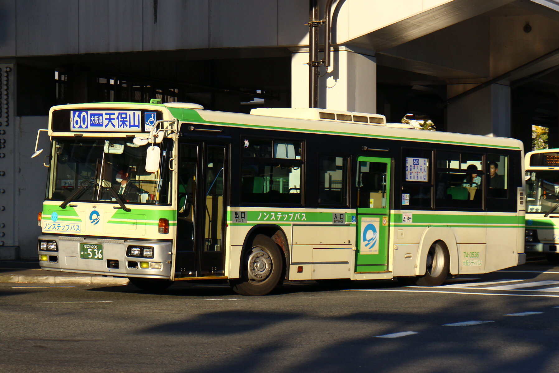 飽きたらやめるログライン大阪シティバス 74-0536コメント
