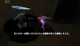 馬に乗れ!