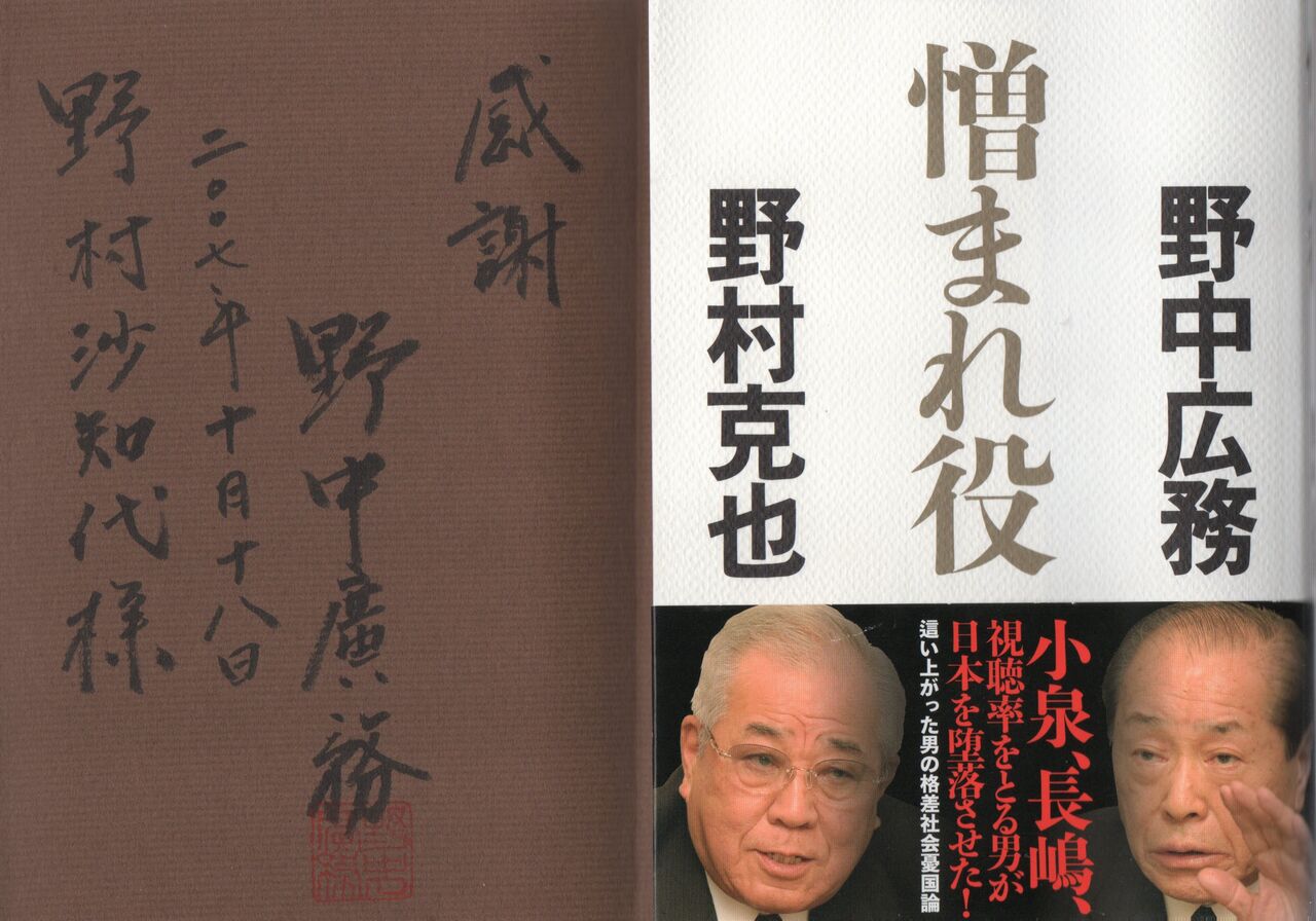ます お悔やみ 申し上げ