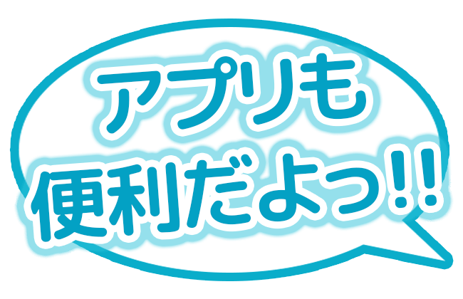 16年10月 ゲームキャプターoume
