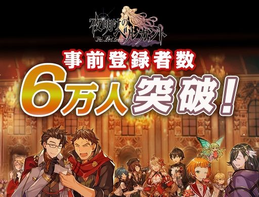 18年08月10日 ゲームキャプターoume 18年08月10日 ゲームキャプターoume