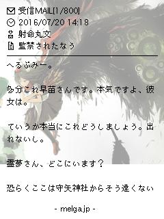 夜 19 Oume 東方project 予約 東方project デカアクリルキーホルダー 45 八雲紫 Gift製 ほか ゲームキャプターoume 夜 19 Oume 東方project 予約 東方project デカアクリルキーホルダー 45 八雲紫 Gift製 ほか ゲームキャプターoume