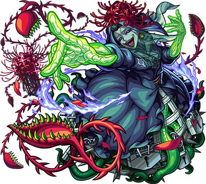 16年11月 ゲームキャプターoume 16年11月 ゲームキャプターoume