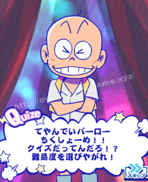 パチンコ攻略 15時版 都内のパチ屋 ライター来店イベント禁止へほか 全7記事 パチスロ パチンコ速報pmile