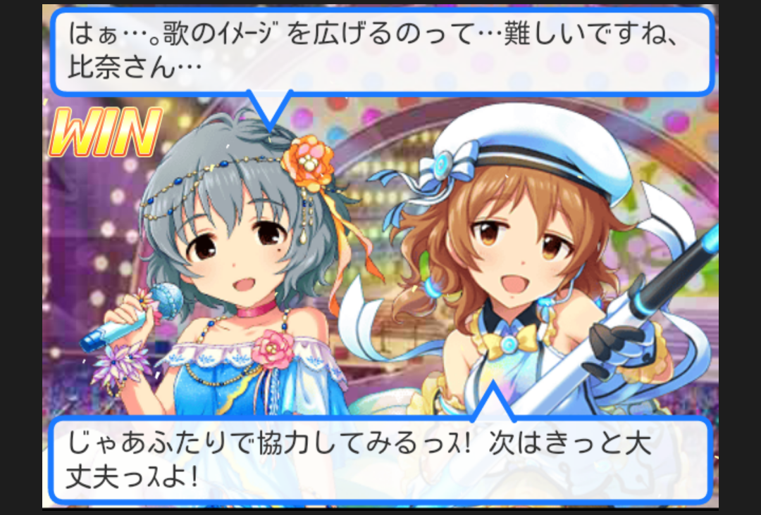 夢色パレット Dream Sketcher