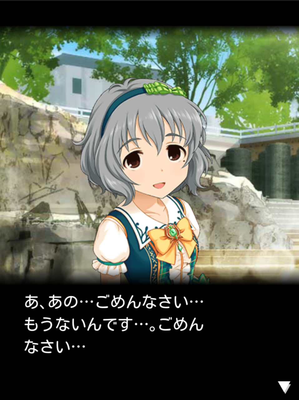 11 3は成宮由愛ちゃんの誕生日です Dream Sketcher