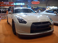 ESPRIT R35GT-R