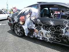 痛車ホンダ・シビッククーペ(EJ1)右側面