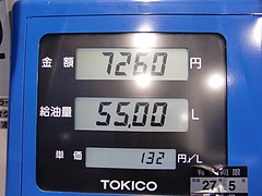 201010300