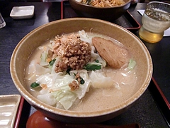 ̣ ͻϯ ڤ顼ʴŸ