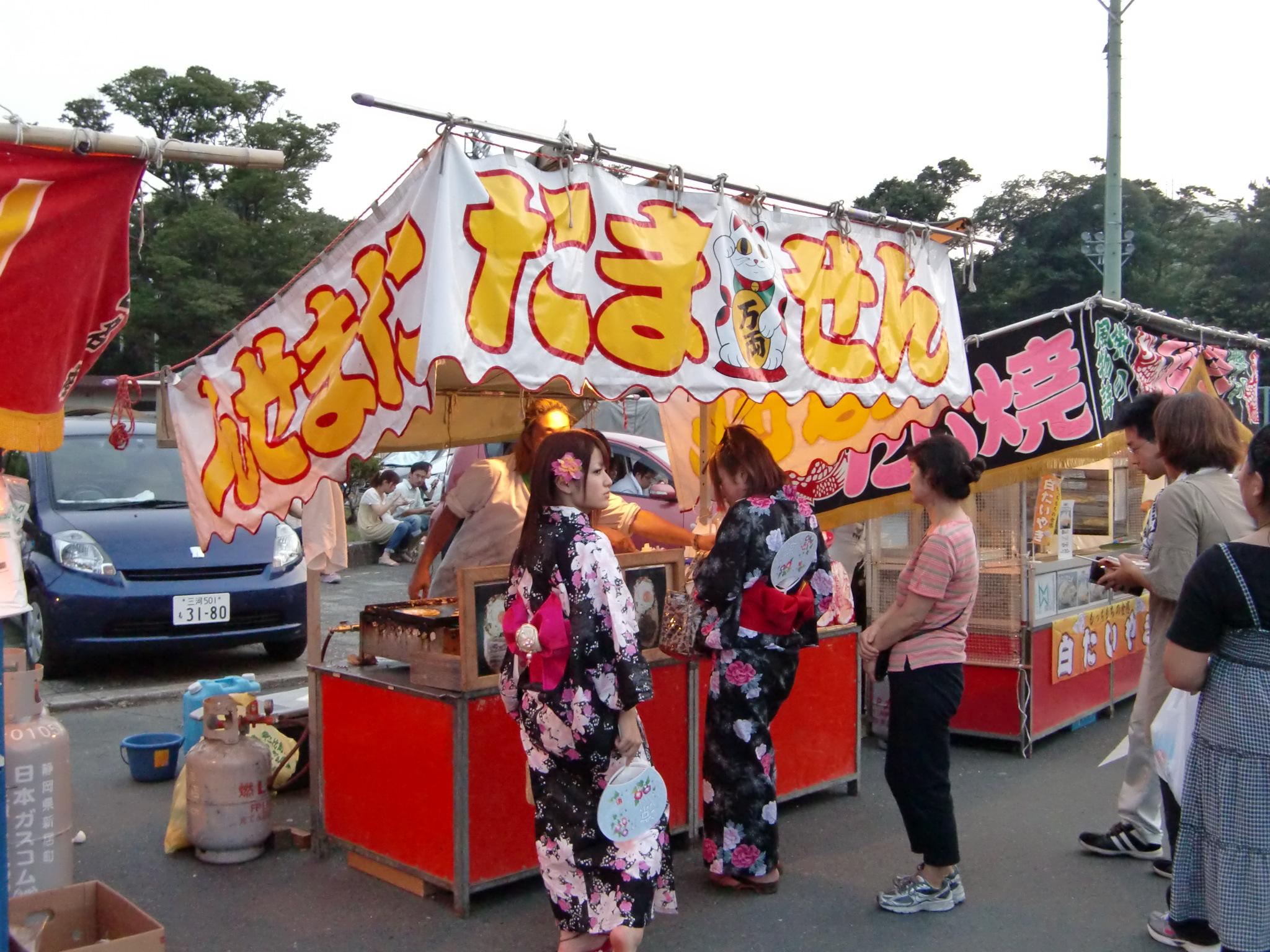 ミサイルマシンのブログ                ミサイルマシン
