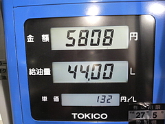 201008280