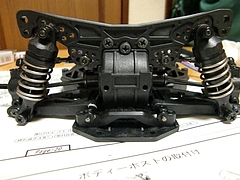 磷