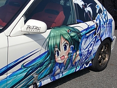 痛車シビック タイプR(EK9)左側面