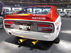 日産フェアレディZ(S30)BRE仕様リヤビュー
