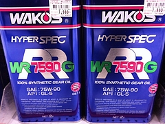 ワコーズ トランスミッションオイルWR7590G