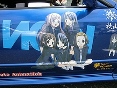 痛車日産スカイラインGT-R(BNR32)右側面