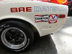 日産フェアレディZ(S30)BRE仕様リヤフェンダー