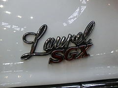 日産ローレルSGXエンブレム