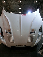 ベンソープラGT-R(R35)フロントカウル