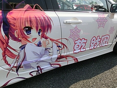 痛車ホンダ・シビック タイプR(FD2)右側面