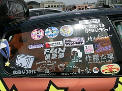 痛車ホンダ・シビック ステッカー