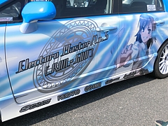 痛車ホンダ・シビックタイプR(FD2)左側面