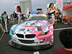 初音ミクStudie GLAD BMW・Z4フロントマスク